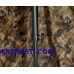 Зонт с тентом Flagman Camo Umbrella With Tent 2,5м